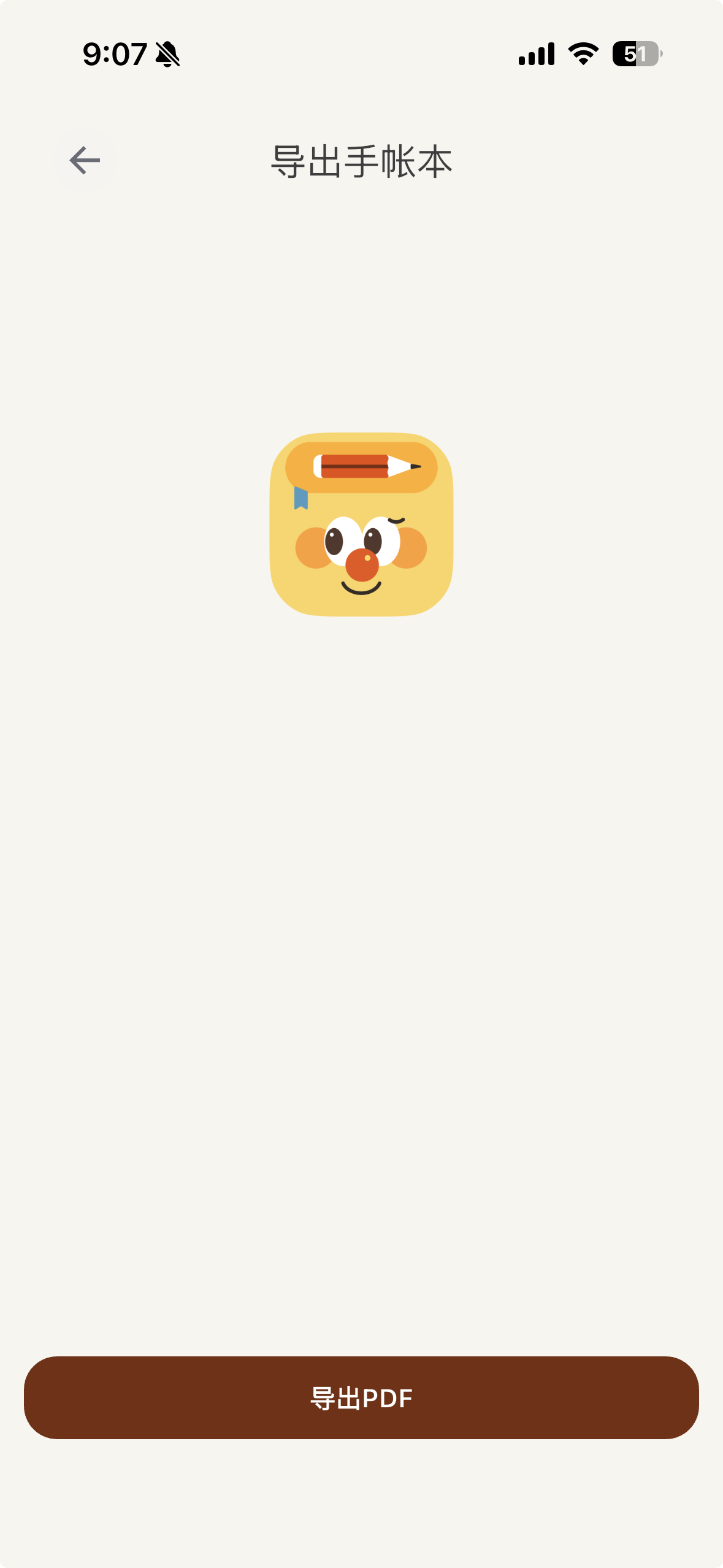 common.docs_name - LarkCCM_Docs_Menu_Image