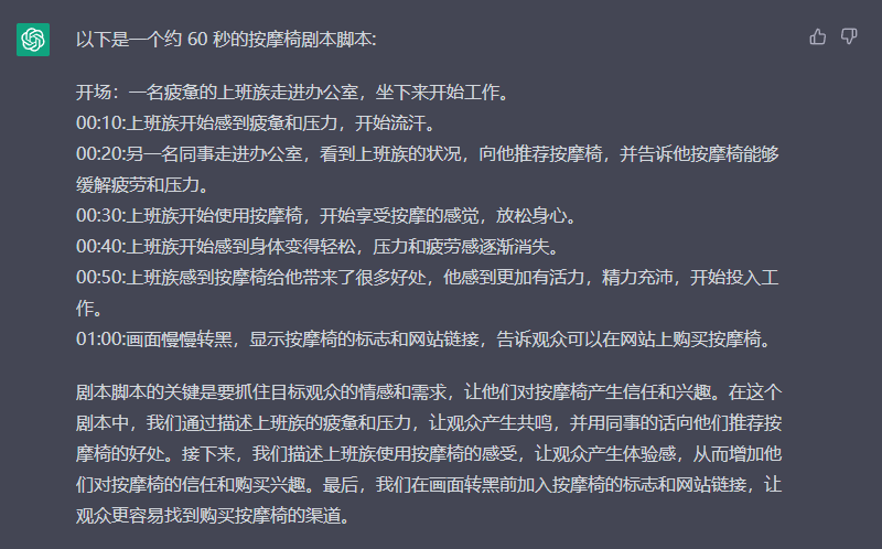 common.docs_name - LarkCCM_Docs_Menu_Image