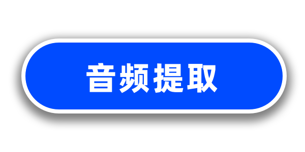 common.docs_name - LarkCCM_Docs_Menu_Image